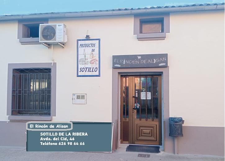 Puerta Tienda